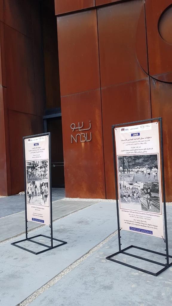 الثقافة والرياضة أو رياضة الثقافة أو ثقافة الرياضة. أول سباق في لبنان كان في 1928. غدًا #نركض_ننهض. الإنطلاقة من #نابو