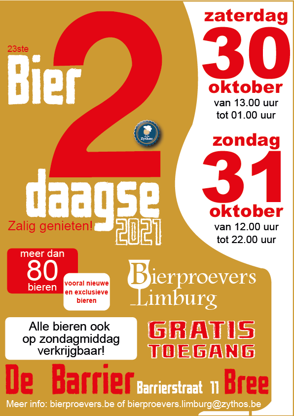 The Eagle will land ... in Bree !
   -> Bier 2-daagse' op 30/31 oktober
Wie proeft er onze Eagle Triple en Eagle Classic? Wie vult aan op Untappd? bierproevers.wordpress.com/bier-2-daagse-…
 #brasseriedeflandre #eagletriple #eagleclassic #premiumbeer #tripel #triple #bree #bierproevers #belgianbeer