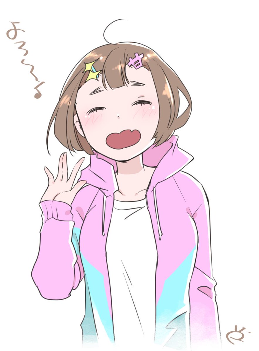そんな霊解まとめ 