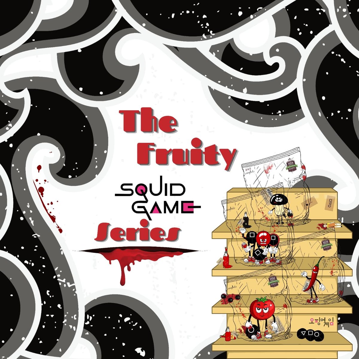 LearyArts's tweet photo. @atimetass 🗣 The fruits are delivered🥸🎉🛒.  #SquidGame Link in Bio 👀.
Whole Story on Instagram☝🏼

🍄 Fu Ngi Squid - 0.25 ETH - Lvl 3
🍅 Tom SquidAto - 0.1 ETH - Lvl 2
🌶 Squid Chili - 0.1 ETH - Lvl 2
🍇 WineGrape Squid - 0.1 ETH - Lvl 2

#digitalart #Ethereum #nftcollector #OpenSeaNFT https://t.co/TuNgOCclzV
