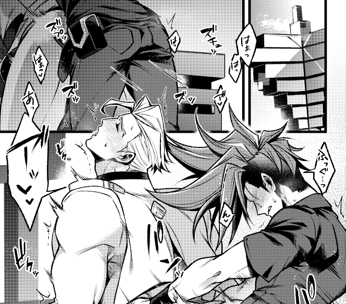 ガ×司アンソロ『Lyla』( @galogov5690 )様に6P寄稿させて頂きました☺️✨消化前に出来てる感じ(?)の二人の話です(?)ほぼセンシティブしかないので見本が切り抜きになっちゃってますがよろしくお願い致します～っ☺️ #lyla5690 