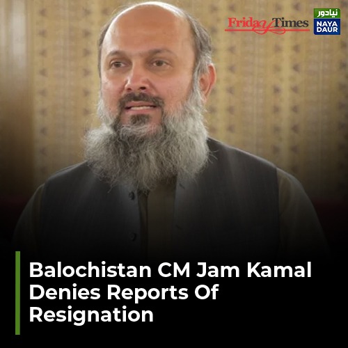 TFT_'s tweet photo. Balochistan Chief Minister Jam Kamal Khan has denied reports about his resignation.
For more details, Visit: https://t.co/alokAaHHAv https://t.co/VuJAxTYJZ6