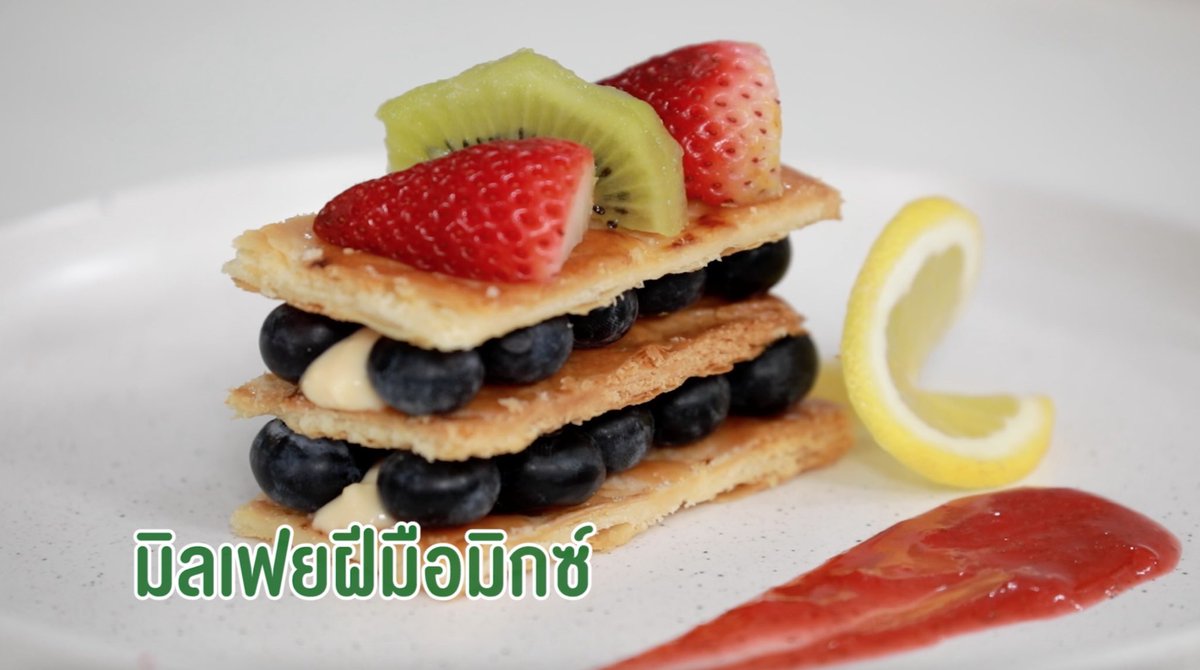 Nneo_neos's tweet photo. หลังจากที่เค้าได้ทำสปาเกตตี้เฮลตี้ให้ผมกินในครั้งนั้น ผมก็คิดว่าพี่ชายของผม คงจะถนัดเรื่องกริ๊ดอย่างเดียว แต่ดูจากจานที่จัดทำให้เราเห็นว่าบทเรียนครั้งนั้นถึงทำให้เขากลับไปตัวเองพัฒนามาถึงจุดนี้ นี่คือความภูมิใจของแก๊งหนอน #ฮึบHubEP4 @wixxiws https://t.co/BadyZPCUym