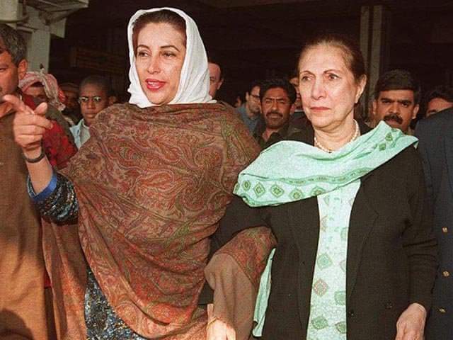 #سلام_مادرجمہوریت 
#NusratBhutto 
#MotherOfDemocracy