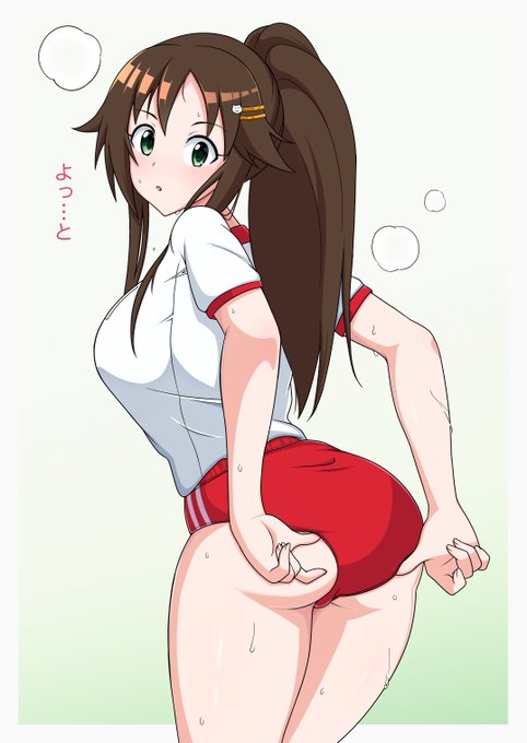 食い込み直し川友紀 