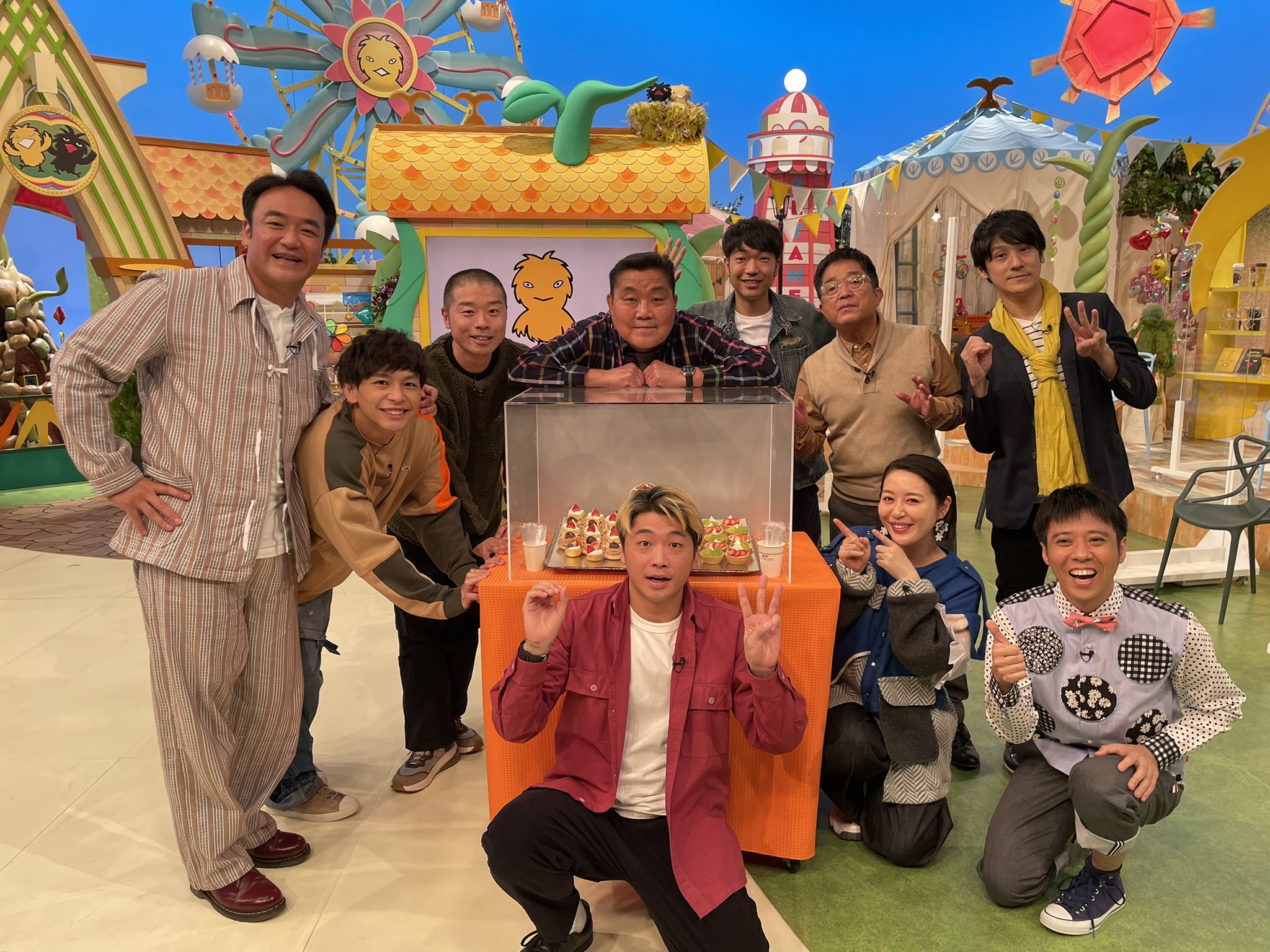 せやねん Seyanen Mbs Twitter