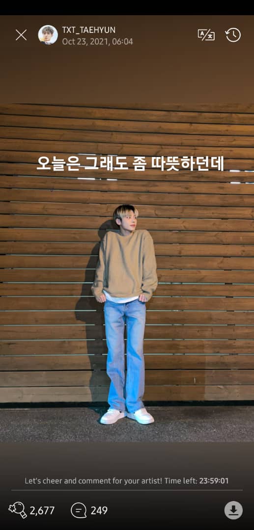 TXTVenezuela's tweet photo. 📝 WEVERSE - 231021 | 🐿️

"Aunque todavía está un poco cálido hoy"

#TAEHYUN 
©translatingTXT 
#TOMORROW_X_TOGETHER 
#TXT #투모로우바이투게더 @TXT_members @TXT_bighit https://t.co/msV6T7gzo0