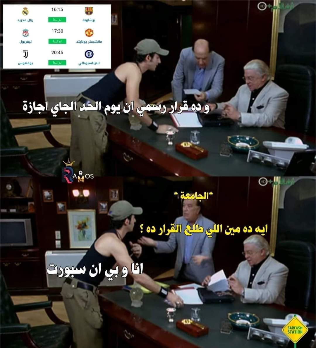 Fact 😹😹😹😹😹😹🔥🔥🔥🔥