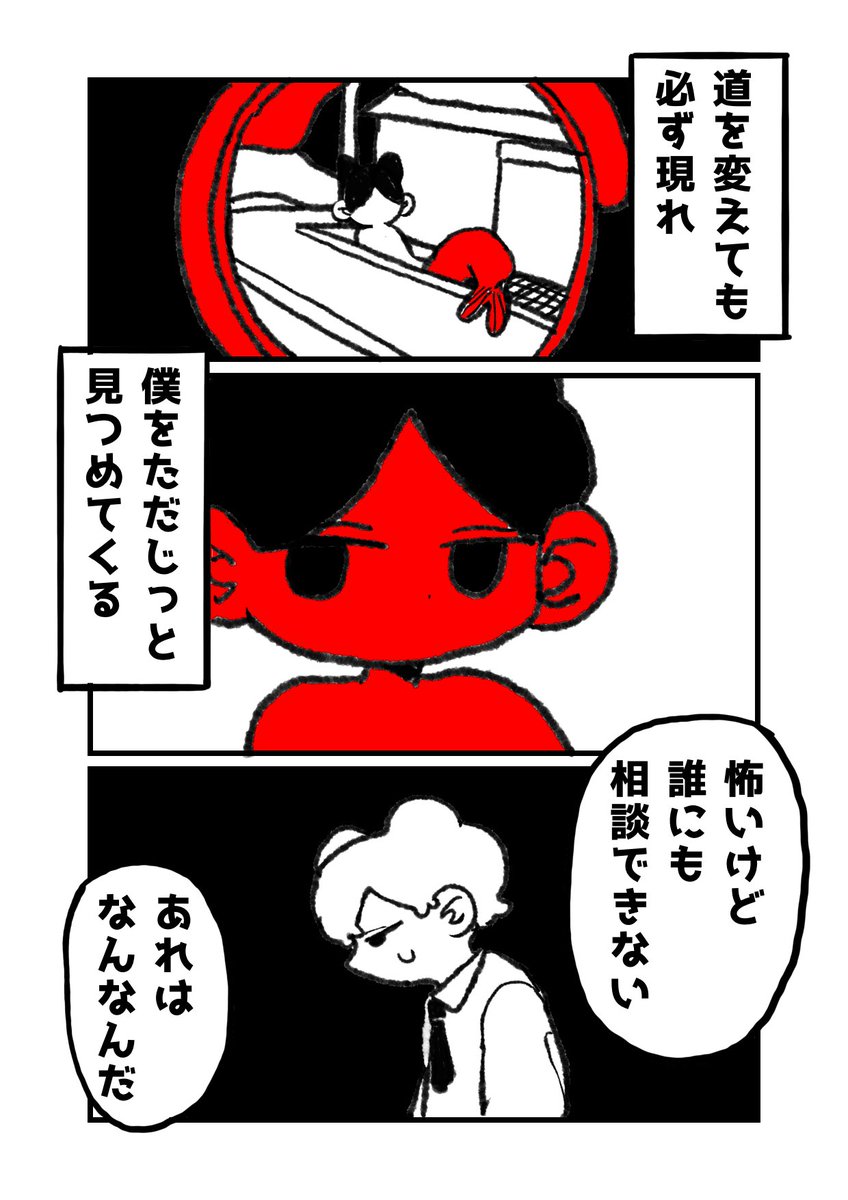2/5 