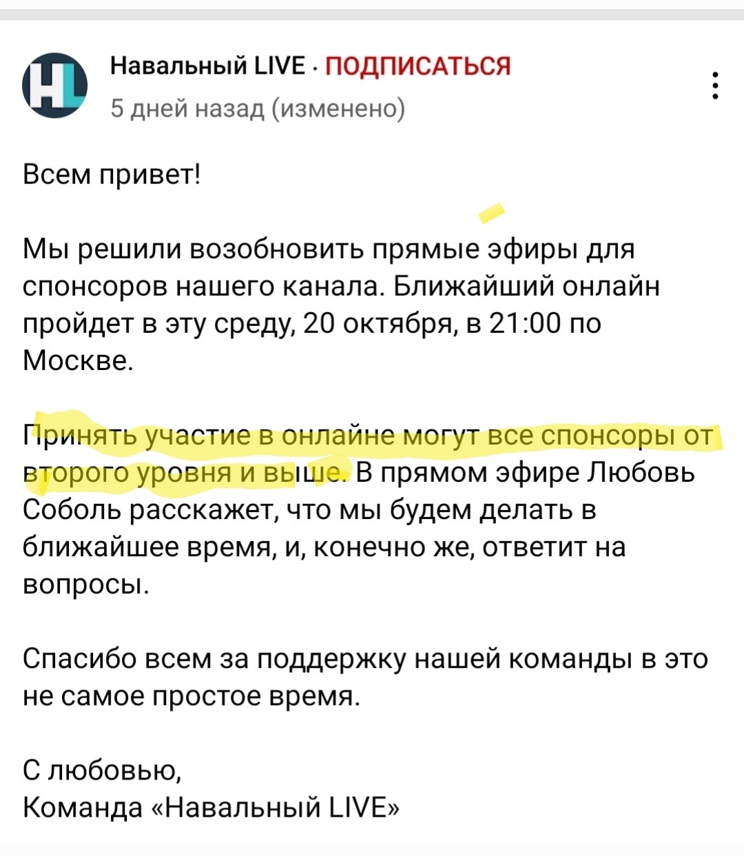 Изображение