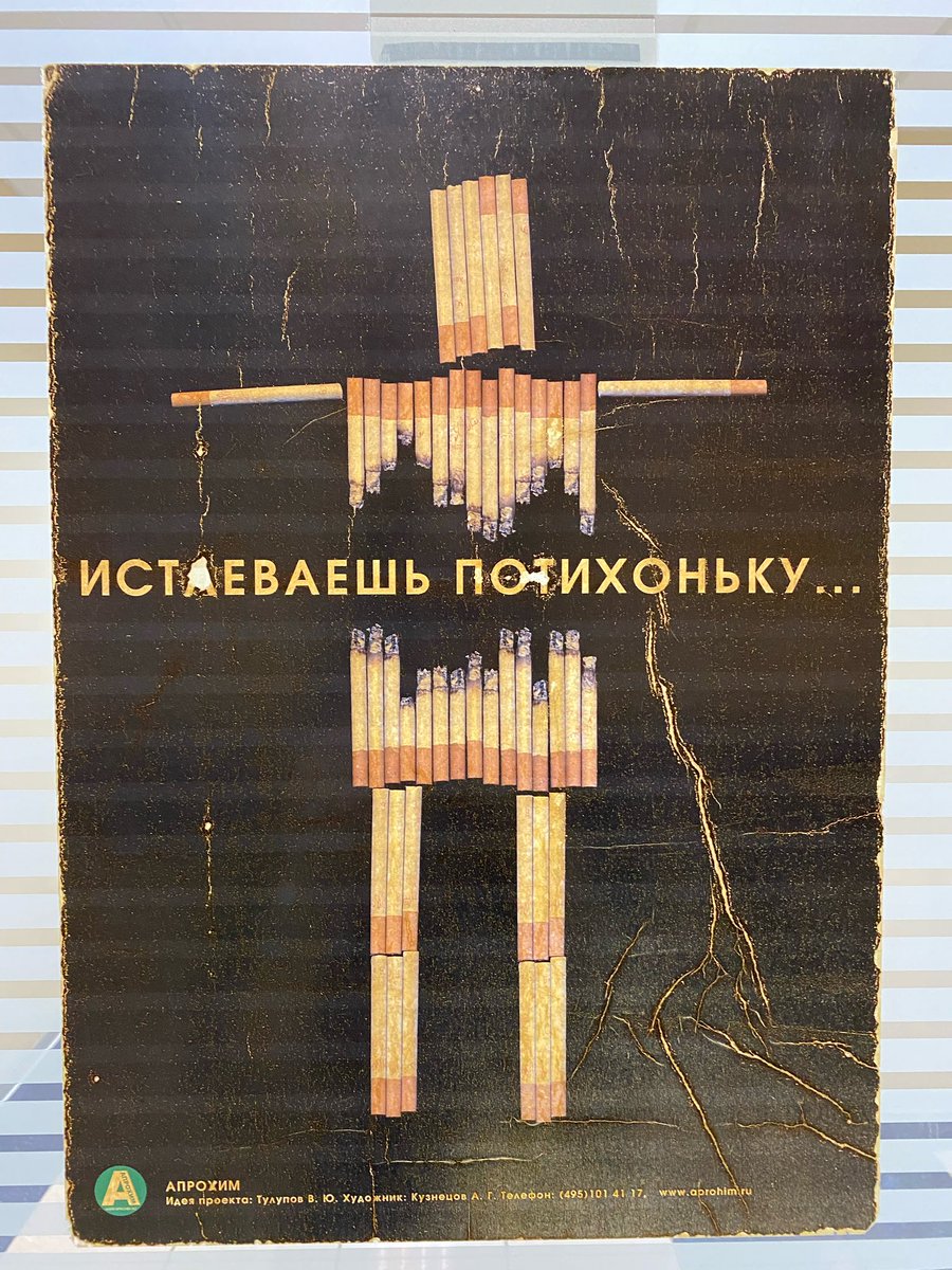 badassmoroz's tweet photo. #onegoodatatime
Отсняли классный проект, 4 дня, 8 моторов, тонна веселья. Вы ещё поистлеваем, пожалуй https://t.co/qj2UD0QjkA