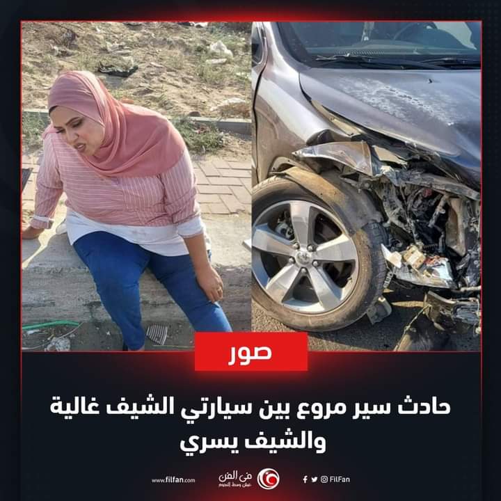 طابخينها سوا