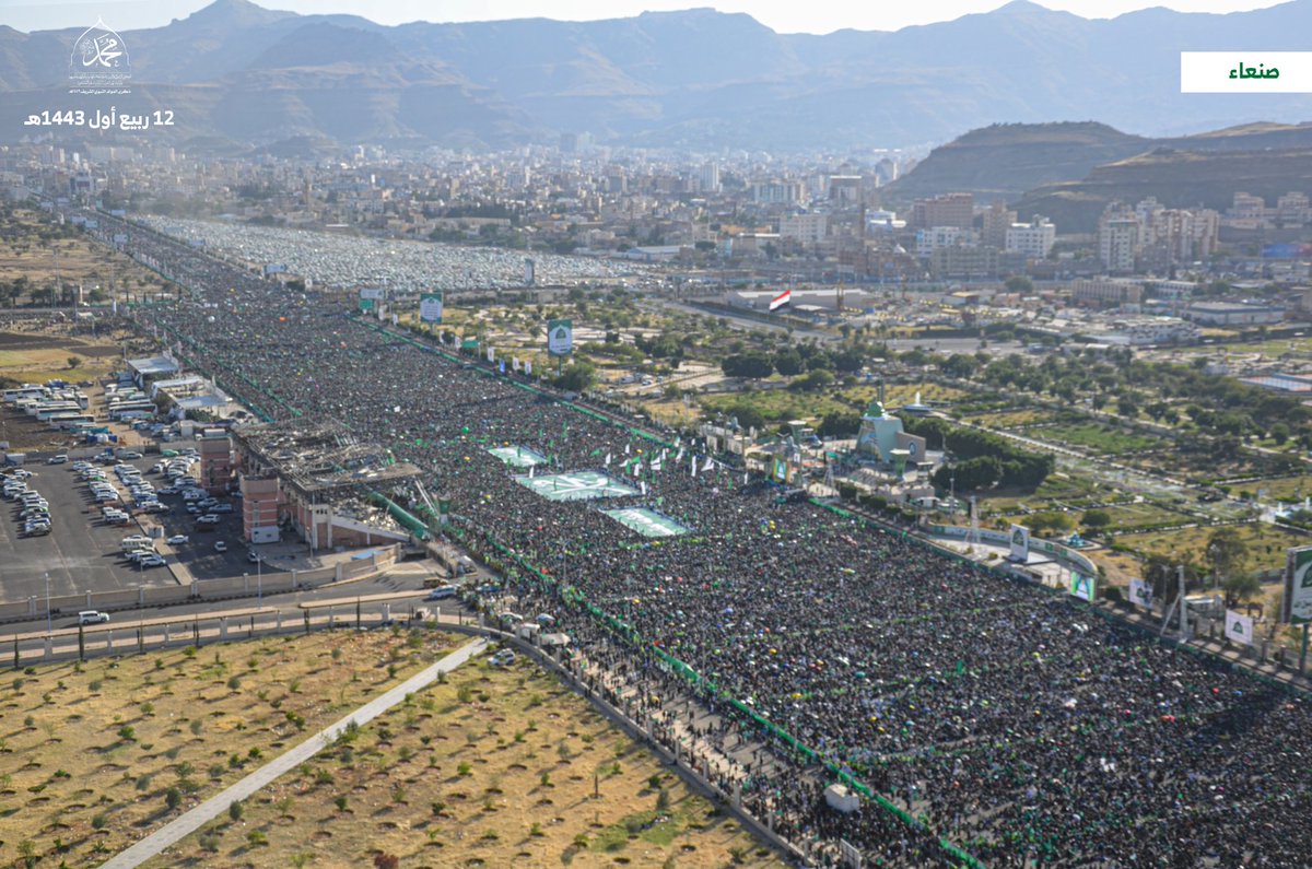 ghorpani's tweet photo. #المولد_النبوي_الشريف https://t.co/KpRh6gf9PC