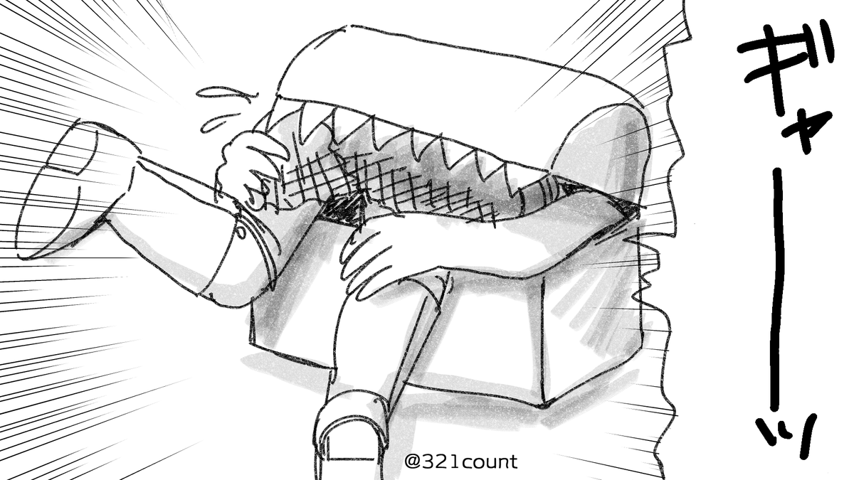 ダクソ3初プレイ記
この後また食われましたが屈辱を晴らすべくドラゴンブレスで火炙りにしました 