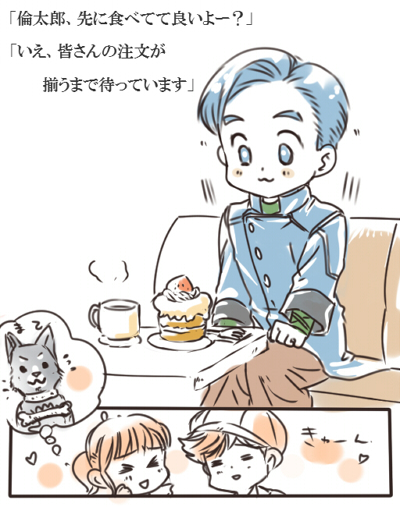 効果はばつぐんだのtwitterイラスト検索結果