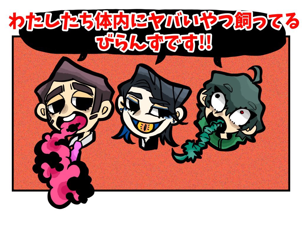 #去年の今頃描いてたイラスト
アリトレさん発表された時期だったんだなぁと… 