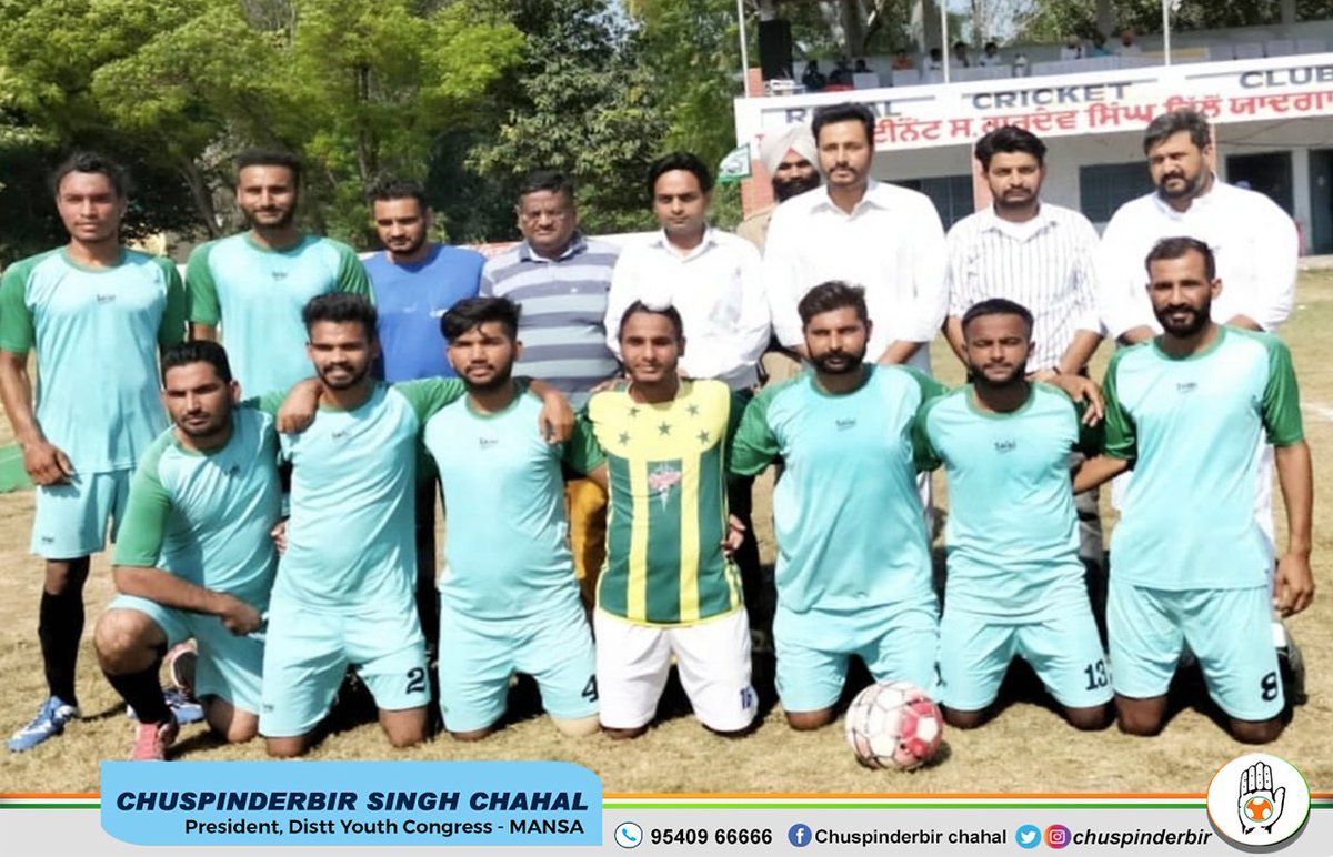 chuspinderbir's tweet photo. Today Shaheed Lieutenant Gurdev Singh Football Club Bhikhi organized the first football tournament.
Enjoyed Mancha by participating in this tournament as the chief guest.
@Allavaru @brinderdhillon @CHARANJITCHANNI @IYC @IYCPunjab @sherryontopp @srinivasiyc @Sukhjinder_INC https://t.co/kpdLk6HEQf