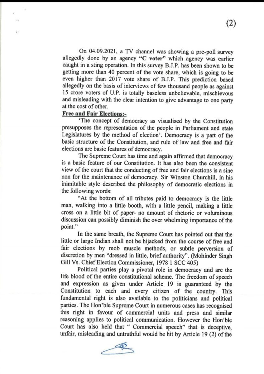 DharamVeerChBJP's tweet photo. #ECI चुनाव से पहले #media द्वारा किए जाने वाले  #PrePollSurveys पर तुरन्त रोक लगाए।
जनहित में #बहुजन_समाज_पार्टी की यह मांग है।
@Mayawati @bspindia @satishmisrabsp @AnandAkash_BSP
@ECISVEEP @SpokespersonECI @ceoup https://t.co/w5zxWUcOyR