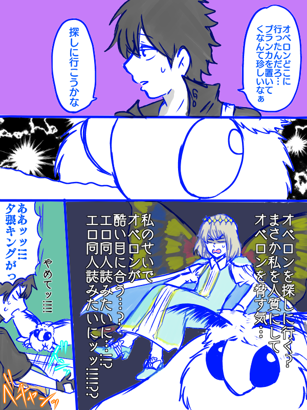 (2/4) 