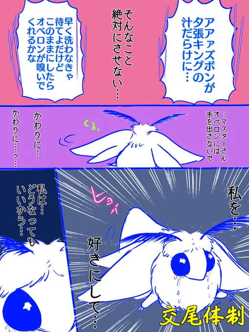 (3/4) 