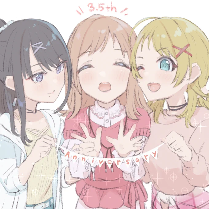 3.5周年おめでとうございます!
#シャニマスハーフアニバ2021 