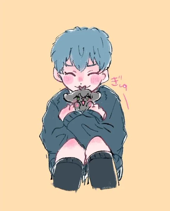 ハグ 