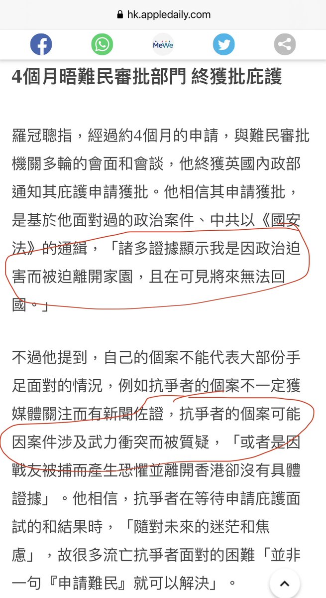Youaresobad321's tweet photo. 1. Nathan law wasnt in HK during protest n fight against ccp.
2. He stole >10M donation of Demosisto.
3. He cheats Hker 500k/mth
4. He wasnt the oppressed one n left HK by business class approved by ccp, HKPF never investigate his money
5. His master degree was sponsored by CCP https://t.co/qxwKteHlm2