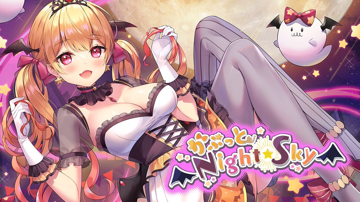 Post by Kureiji Ollie ( オリー) 🧟‍♀️ @ホロライブID on X: かぷ!!🌟