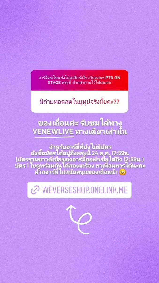 CANDYCLOVER tweet media