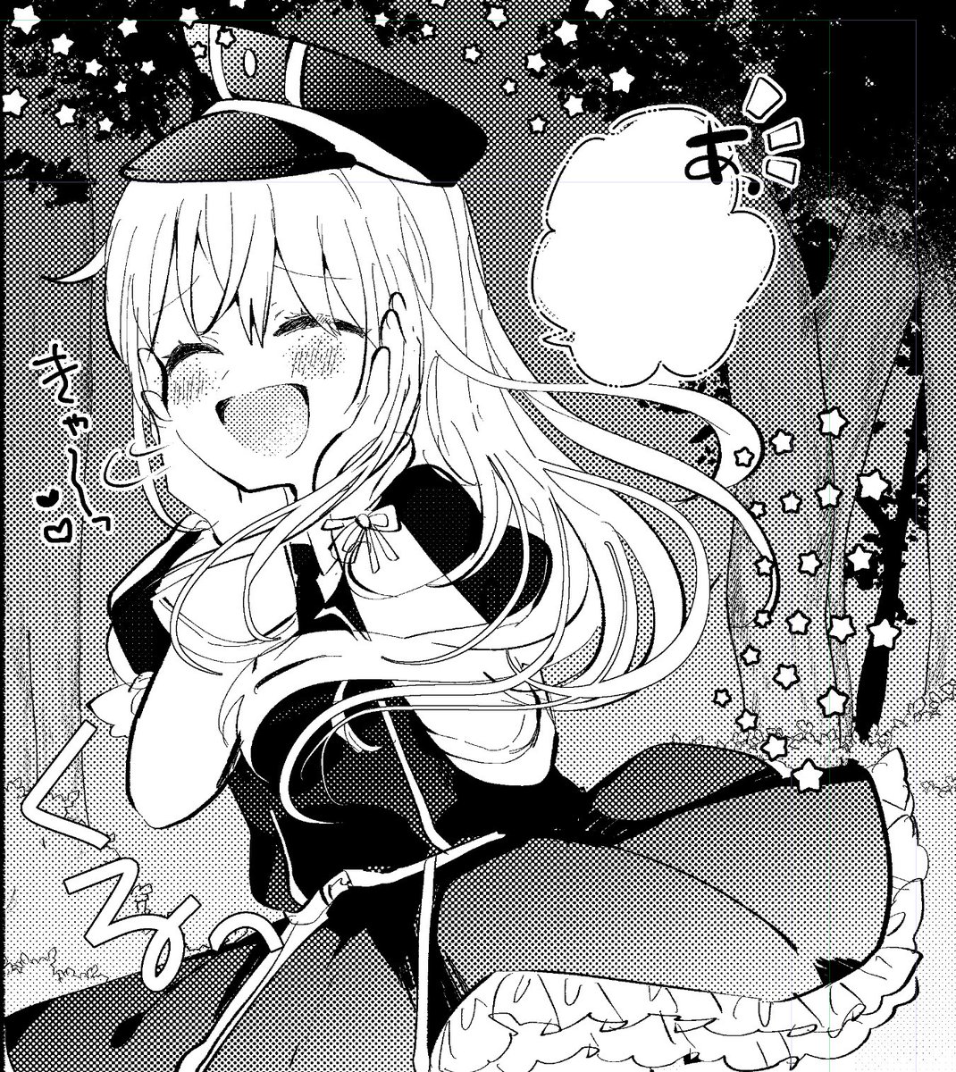 乱ちゃんの進捗 