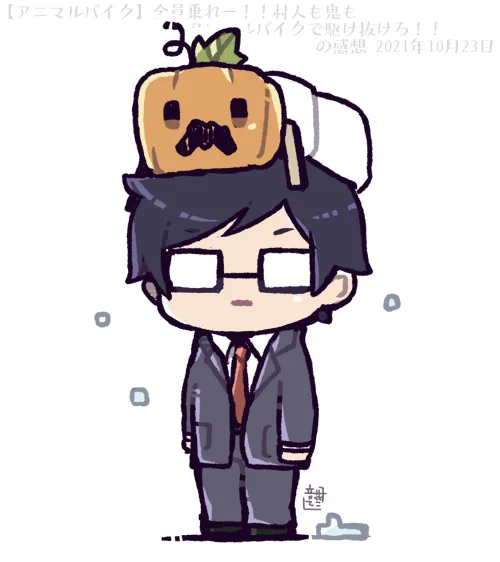 アニマルバイク🎃 