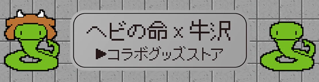 FCZLpCzUUAMfwy2?format=webp&