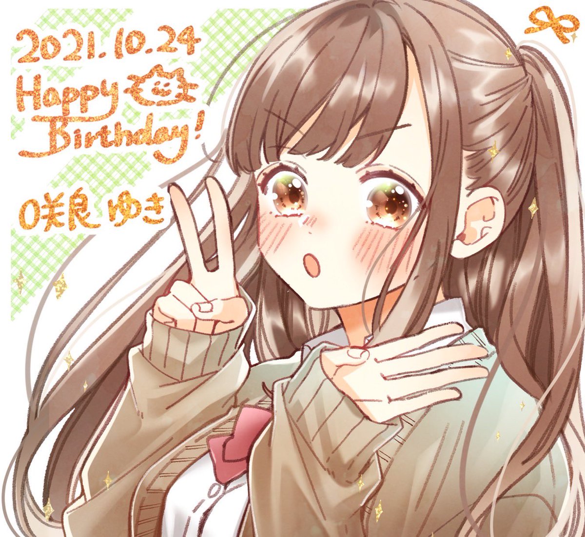 うりぴ( @pris_pdlt )が
おチビとぷに描いてくれた…😮‍💨♥️♥️
可愛いが過ぎるよぉ😭😭😭
嬉しい🎶🎶🎶嬉しい🎶🎶🎶 