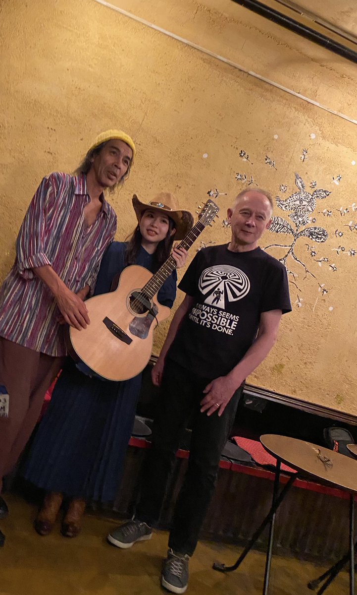 KOYUKI INFO (koyuki_info) Twitter