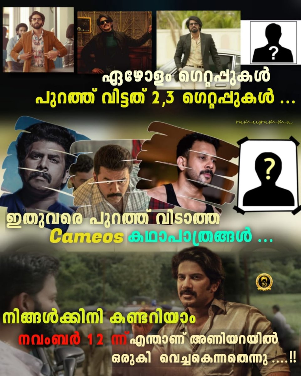 dqfanspower's tweet photo. More looks , more characters and more attitudes Everything is  revealed day is coming.. 😎

Nov 12th 🔥 The end day of freaking excitement..!

#KurupFromNovember12 🔥💥

@dulQuer | #DulquerSalmaan | #Kurup https://t.co/yUNlksBe3O