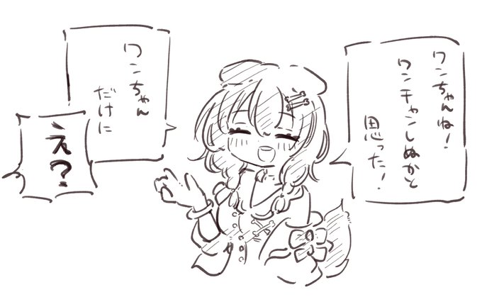 #生神もんざえもん
#できたてころね
ルイージマンションのハードコアモードお疲れ様でした✨🥐 