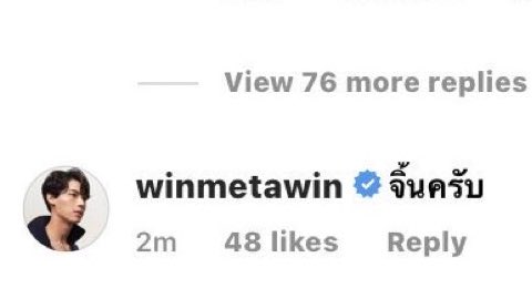 ไปค่ะ แจก100บาท เชิญไปจิ้นกันที่เทรนด์โลก รีทวิตไปเลย😭😭😭😭😭😭😭
#ไบร์ทวิน #จิ้นครับ