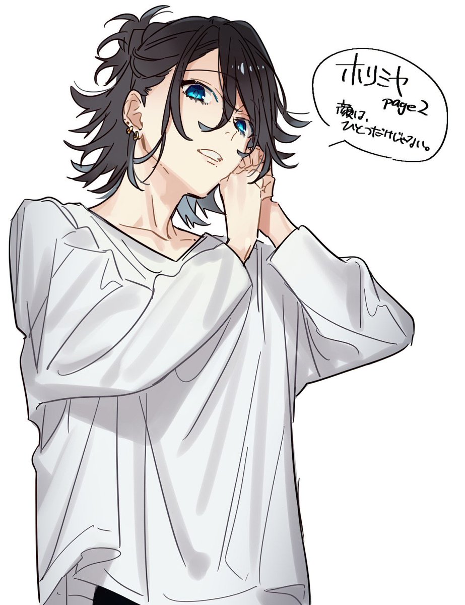 heres mine heh mio is number 1# though 
