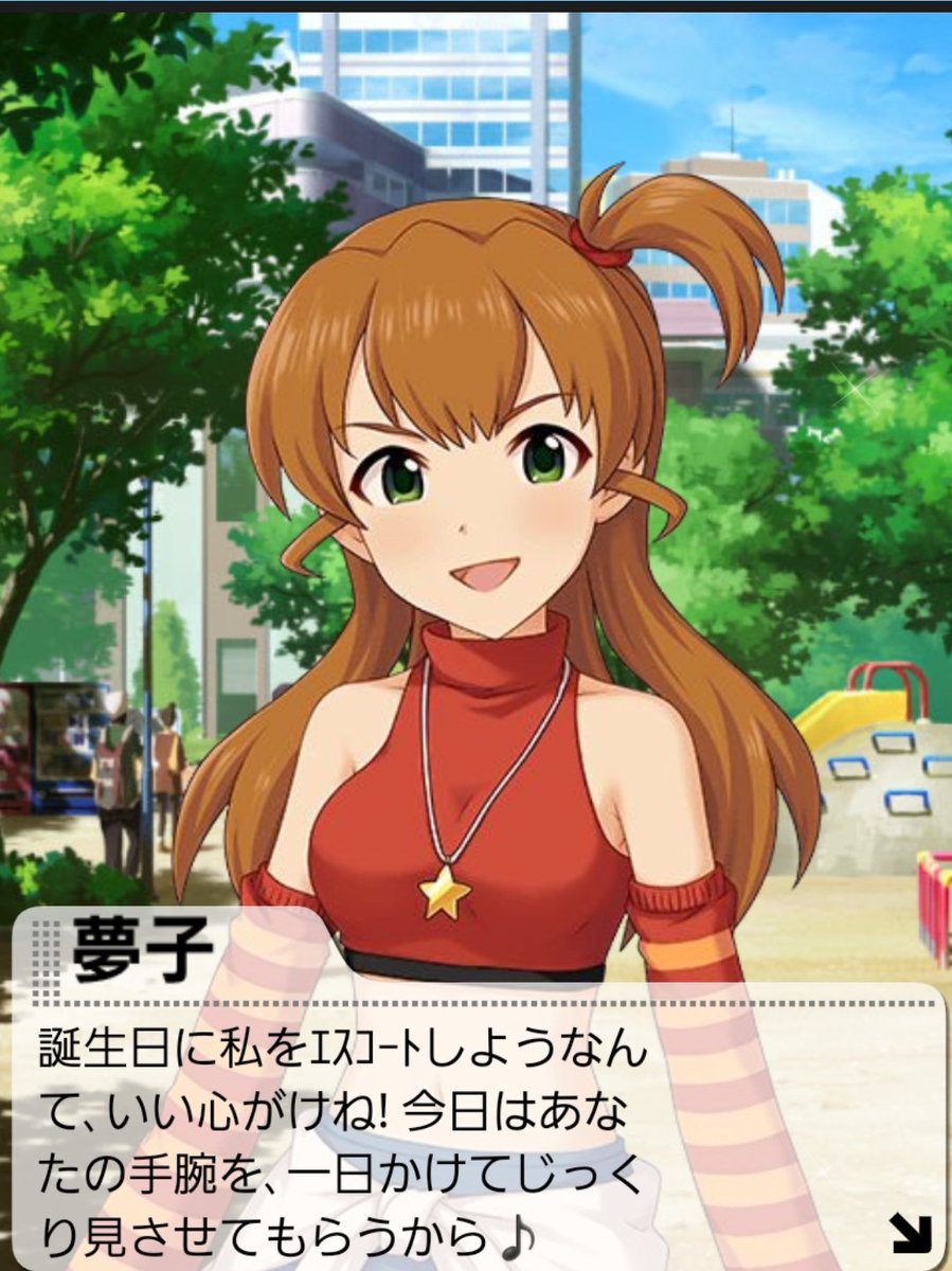 E6 A1 9c E4 Ba 95 E5 E5 Ad 90 Twitter Sogning