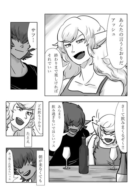 (12/12) 
