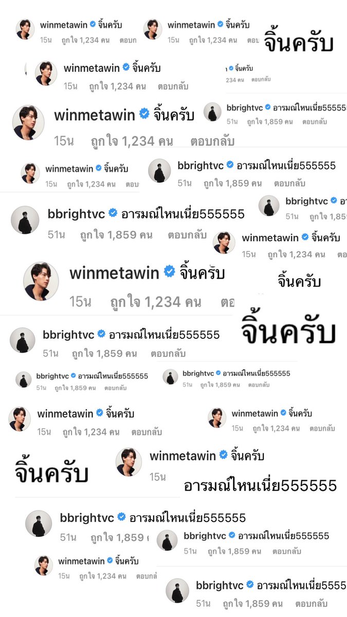 ❀𝙉𝙖𝙢𝙩𝙝𝙞𝙥 𝙉𝙖𝙢𝙟𝙖𝙞 ❀ tweet media