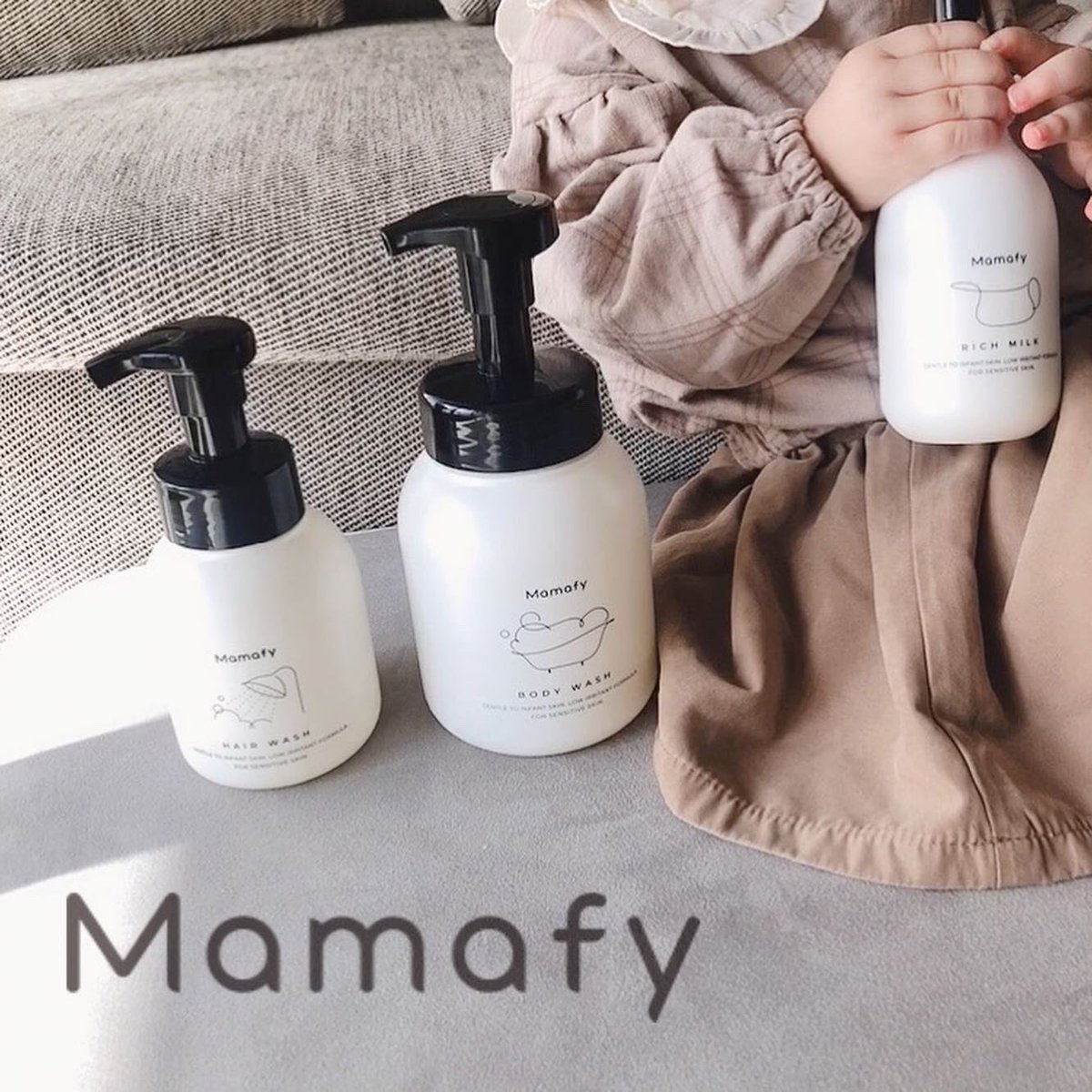 ママフィ すっきり泡ヘアウォッシュ・たっぷり泡ボディウォッシュ・濃いリッチミルクのもっちりうるおう3点セット