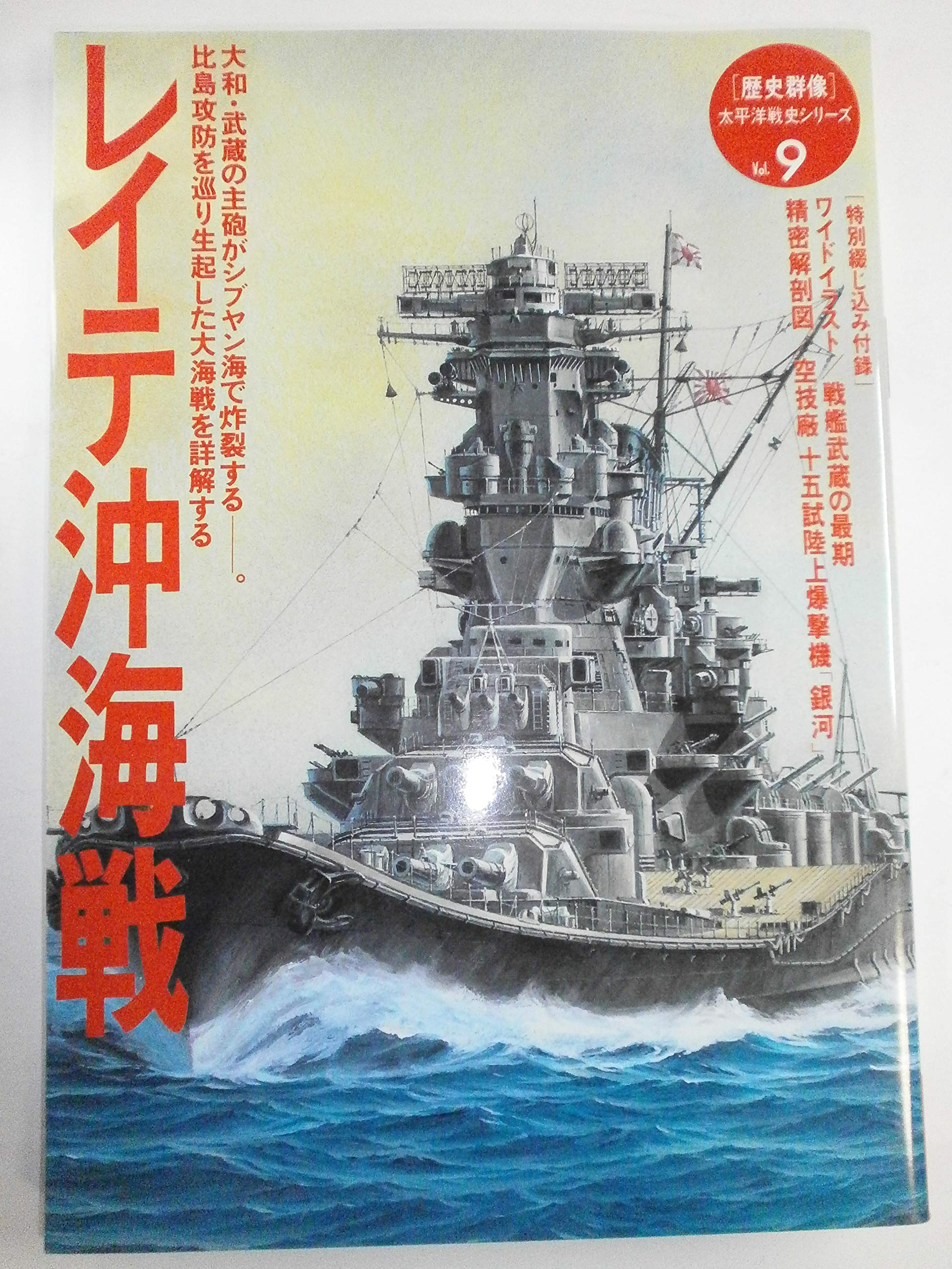 utsuwa-Shun on X: utsuwa-Shun on X:
