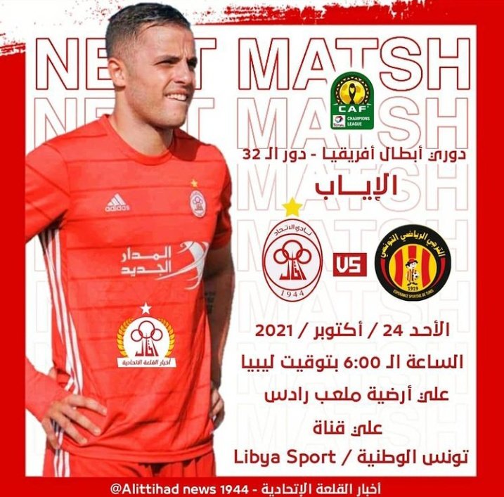 manoO_alwerfaly's tweet photo. زي ماتوقعت نفس توقيت الليفر😫 كويس نغير جو ونبدل لو واحد حرقلي دمي😎🙌
#Forzatiha https://t.co/oguSkqwuxg