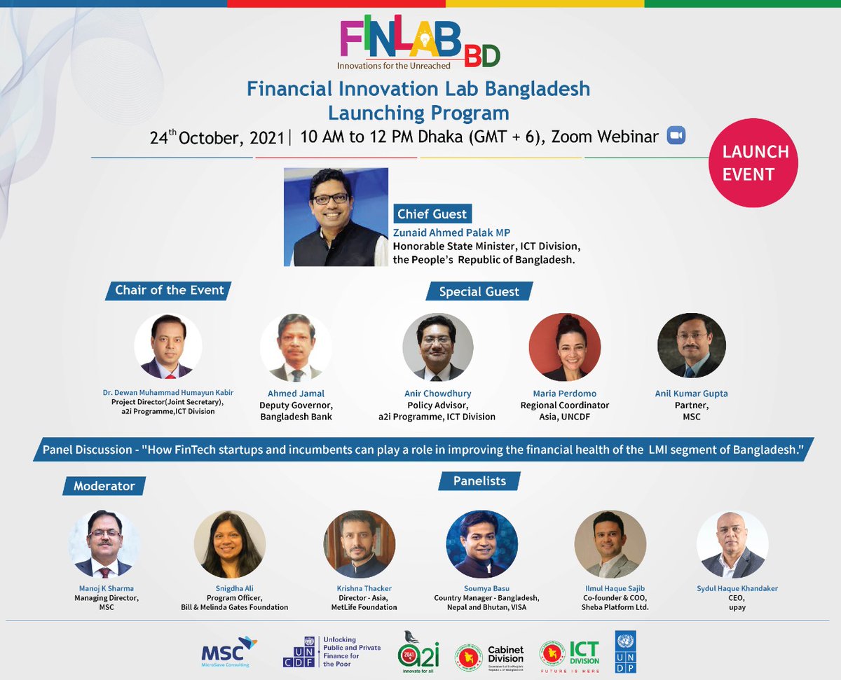 Digital Financial Services Lab tweet media