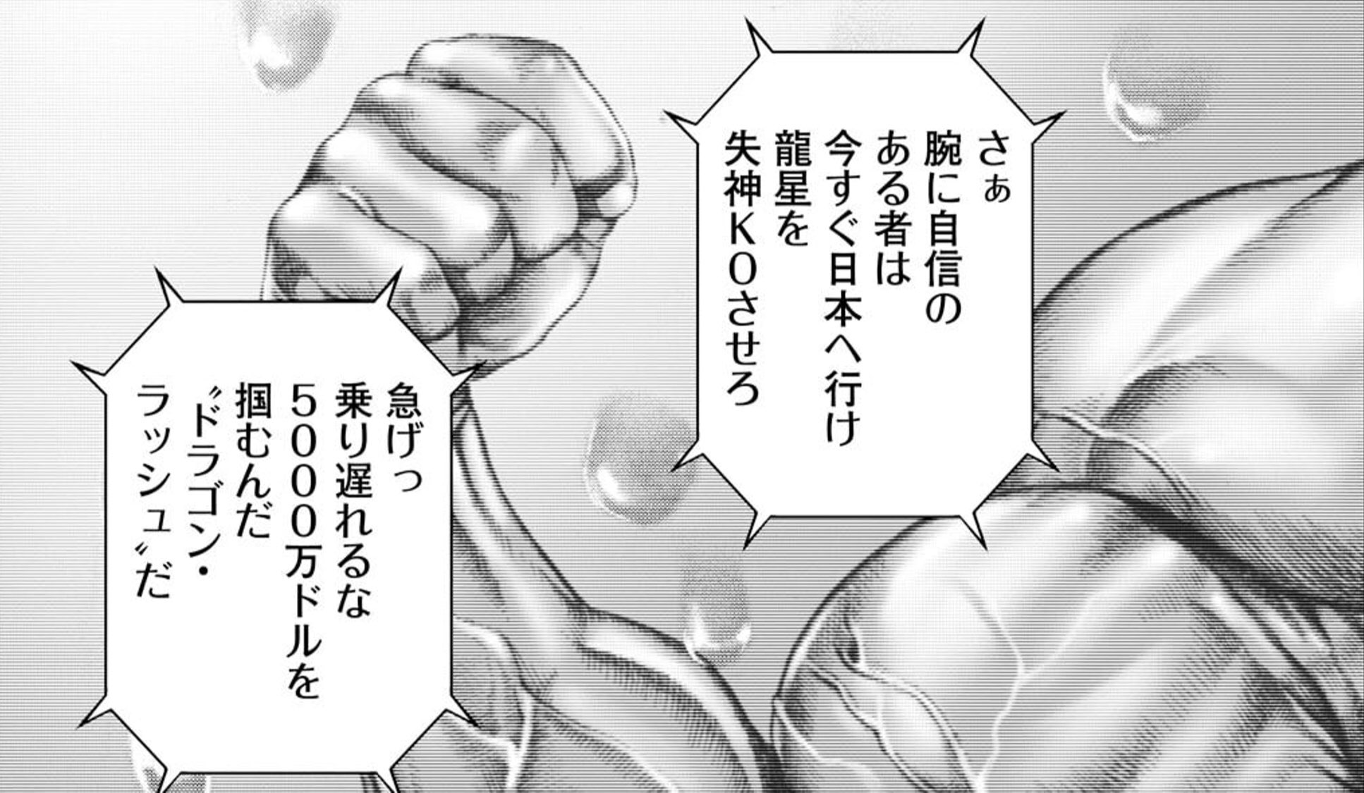 Ootou Sur Twitter 8wgfucswsc3cpic 普通に貼り忘れたんだよね 痛恨 T Co 2rq1i5cley Twitter