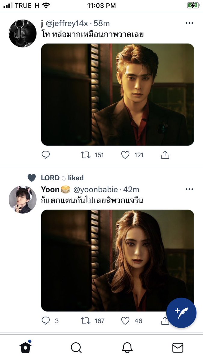 $ tweet media