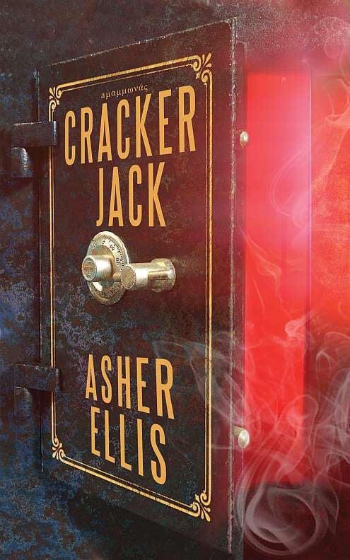 🎃 Just in time for Halloween, 🩺 crack it open on Oct 26th…if you dare 😈

#horror #horrorbooks #horrornovels #splatterpunk #indiehorror #halloween
