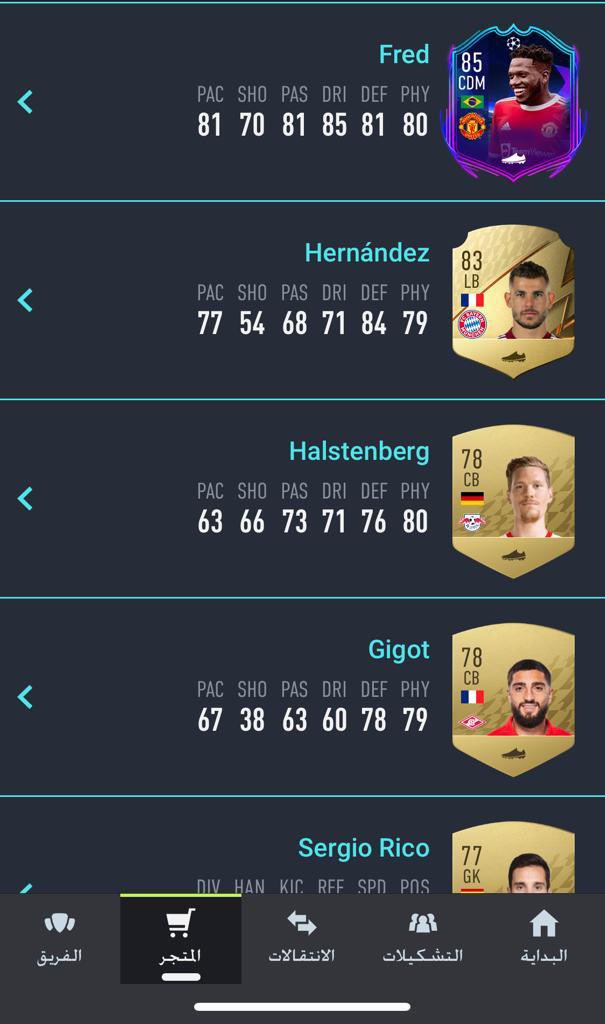 iJeDo's tweet photo. @fut_fifaa معليش اخذت حظكم كله 😁🤣 https://t.co/iUGHmibOww