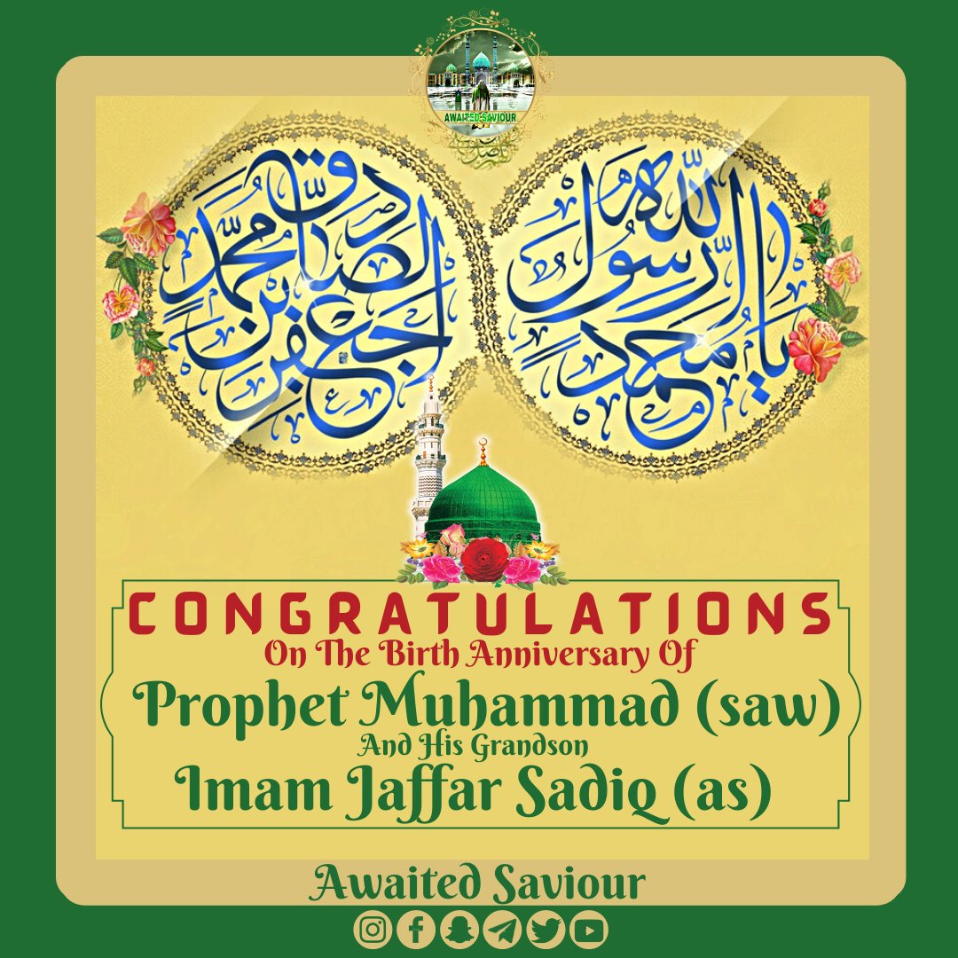 awaited_saviour's tweet photo. Aap sabhi ko hamari taraf se Wiladat E Rasool E Khuda (saw) &amp; Imam Sadiq (as) Mubarak💝♥️💞

#wiladat #wiladatrasool #eid #mubarak #eidmubarak #haftaewahdat #rasoolallahsaw #prophetmuhammadsaw #unity #weekofunity #shiasunni #muslim https://t.co/YSeCG5uan4